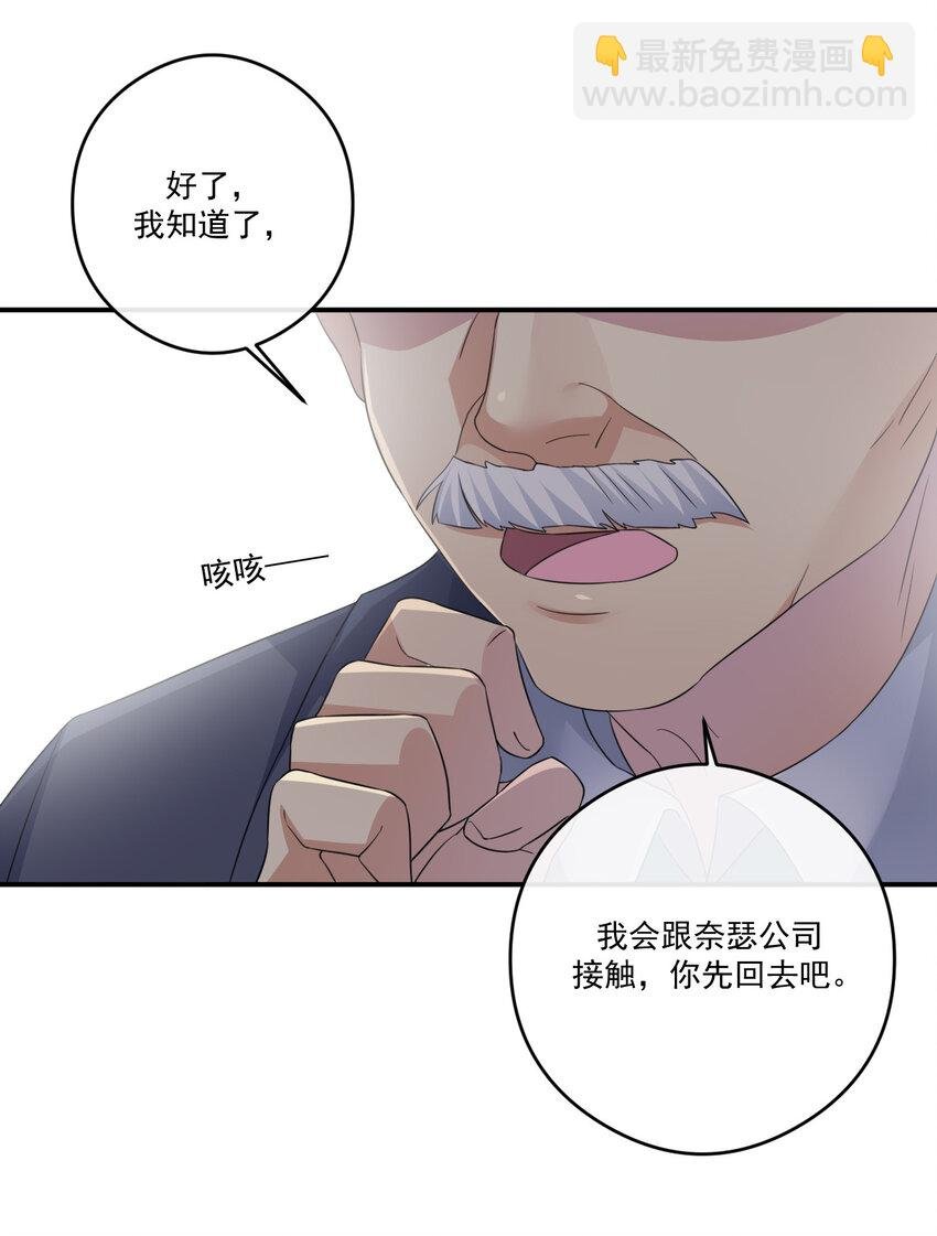 017 现实中还能用的能力