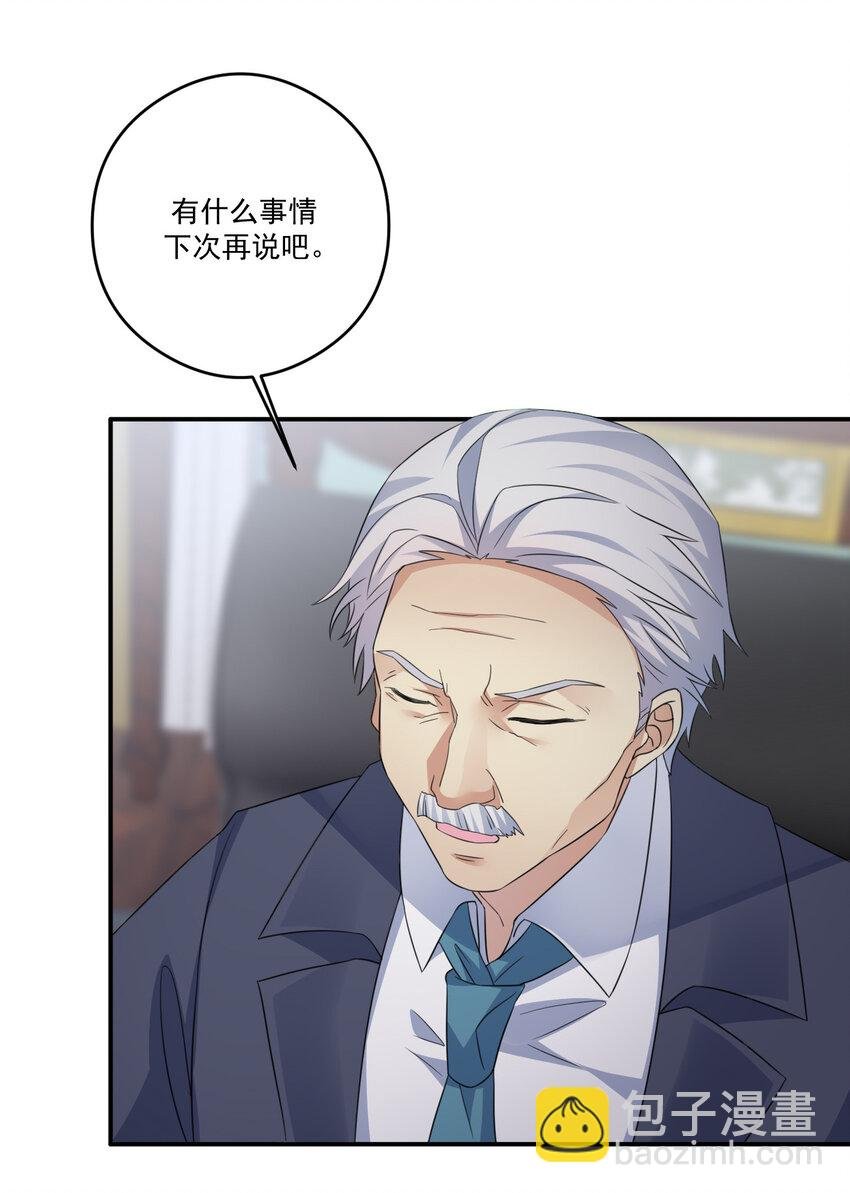 017 现实中还能用的能力
