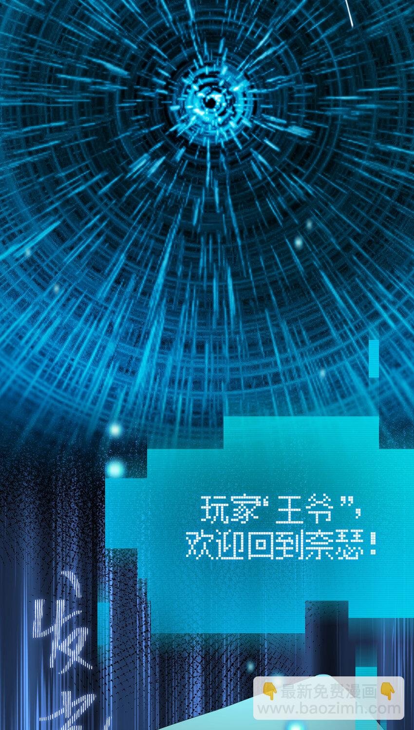 017 现实中还能用的能力