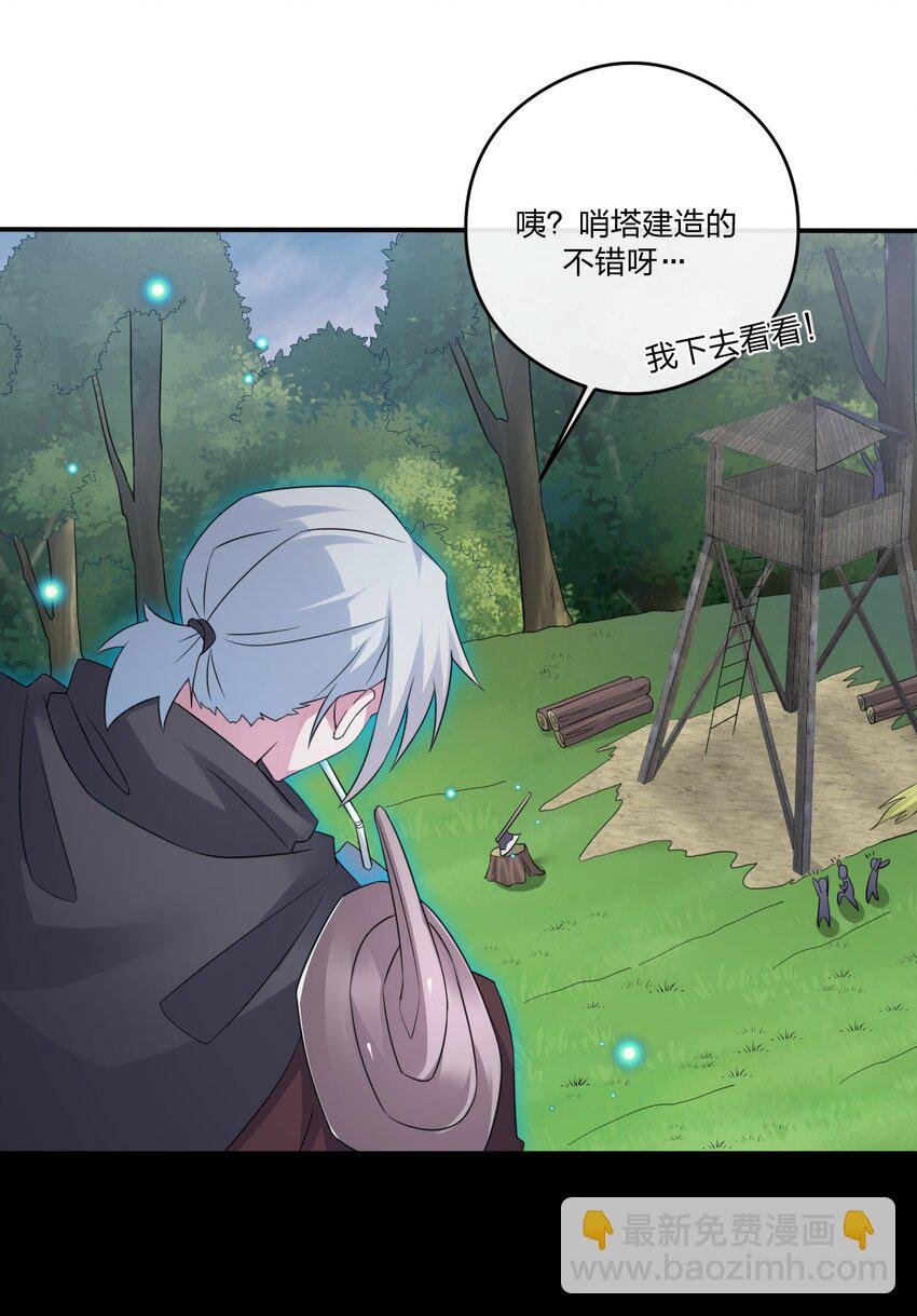 018 神秘活动