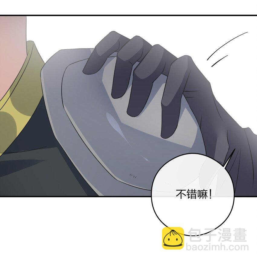 018 神秘活动