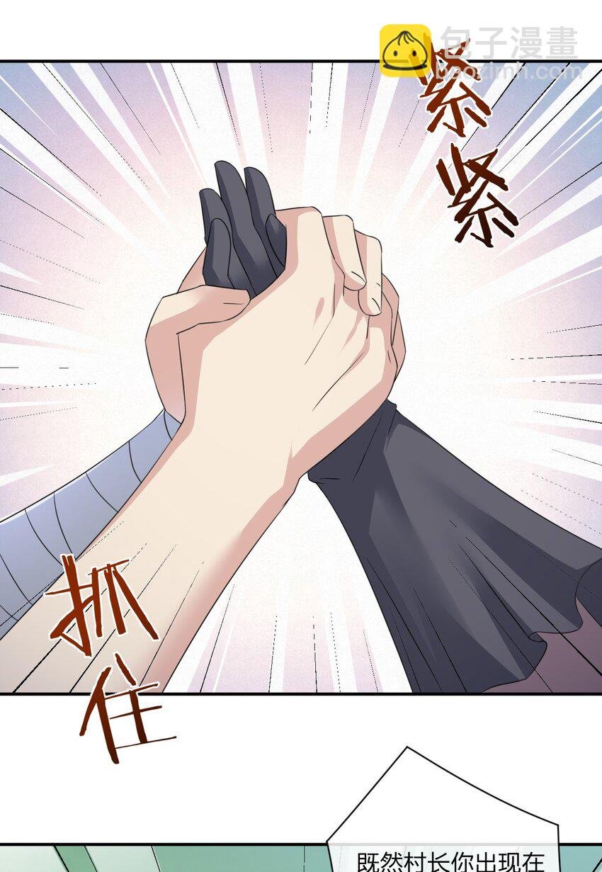 018 神秘活动