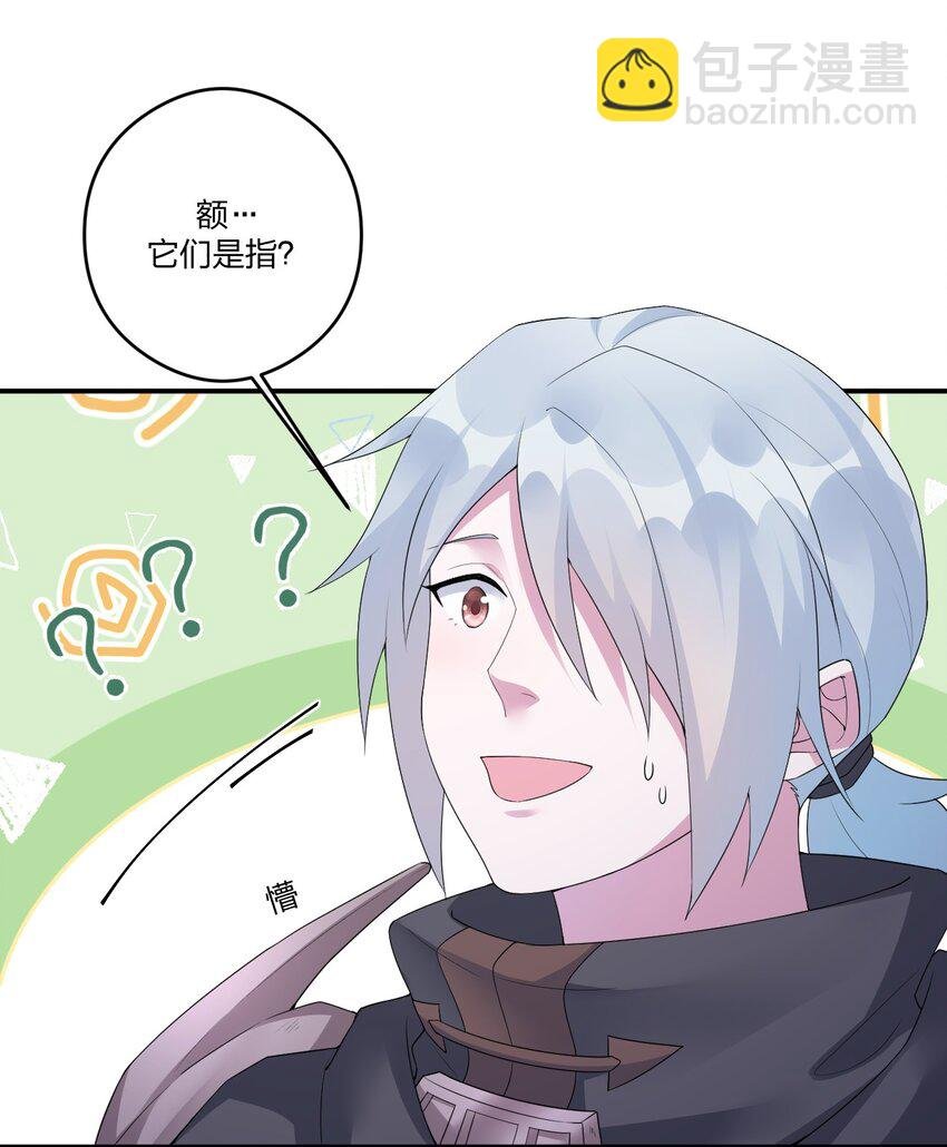 018 神秘活动
