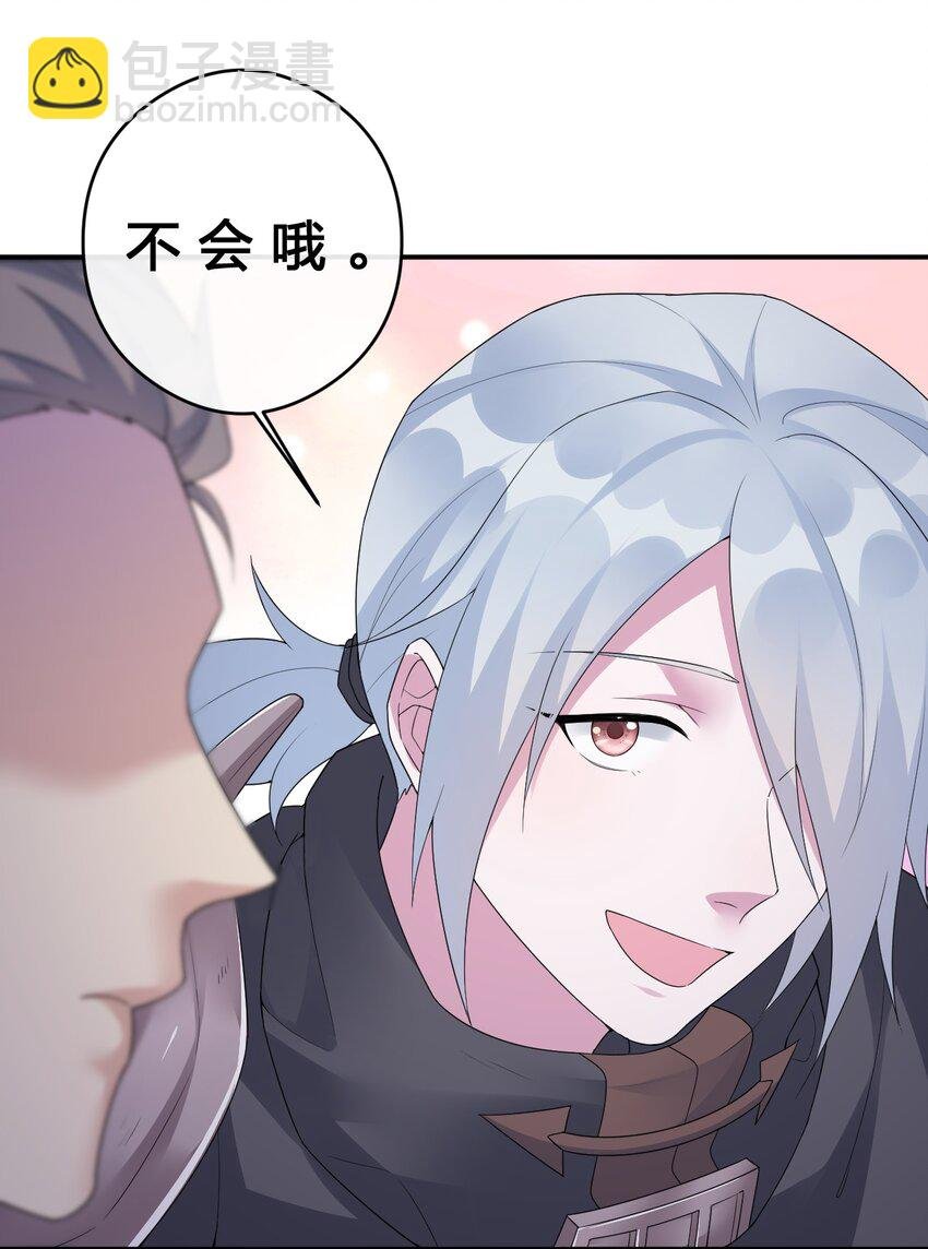 018 神秘活动