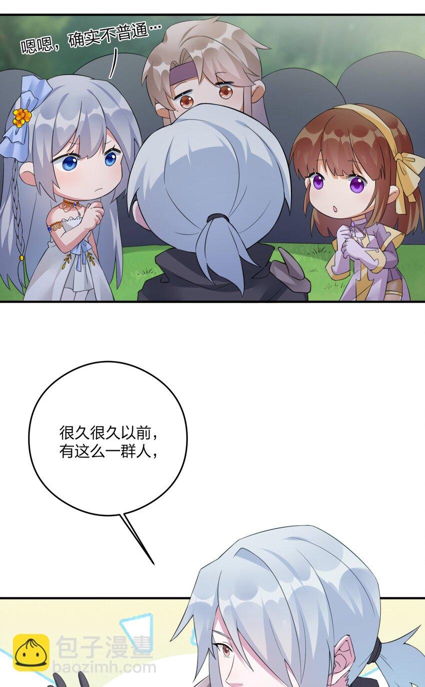 019 扫荡尸鬼
