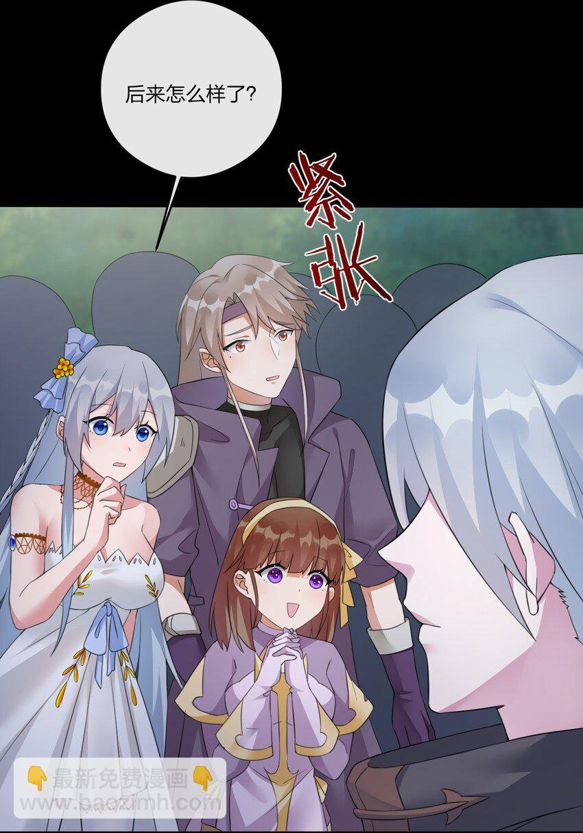 019 扫荡尸鬼