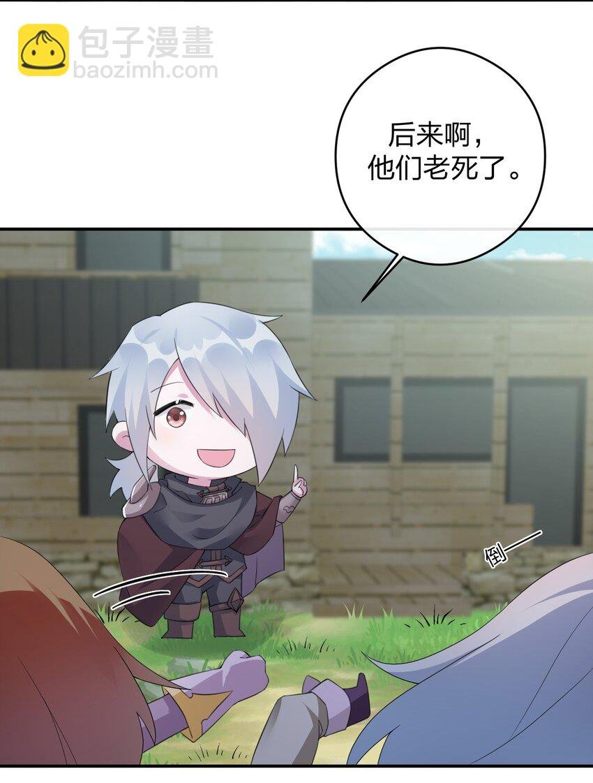 019 扫荡尸鬼