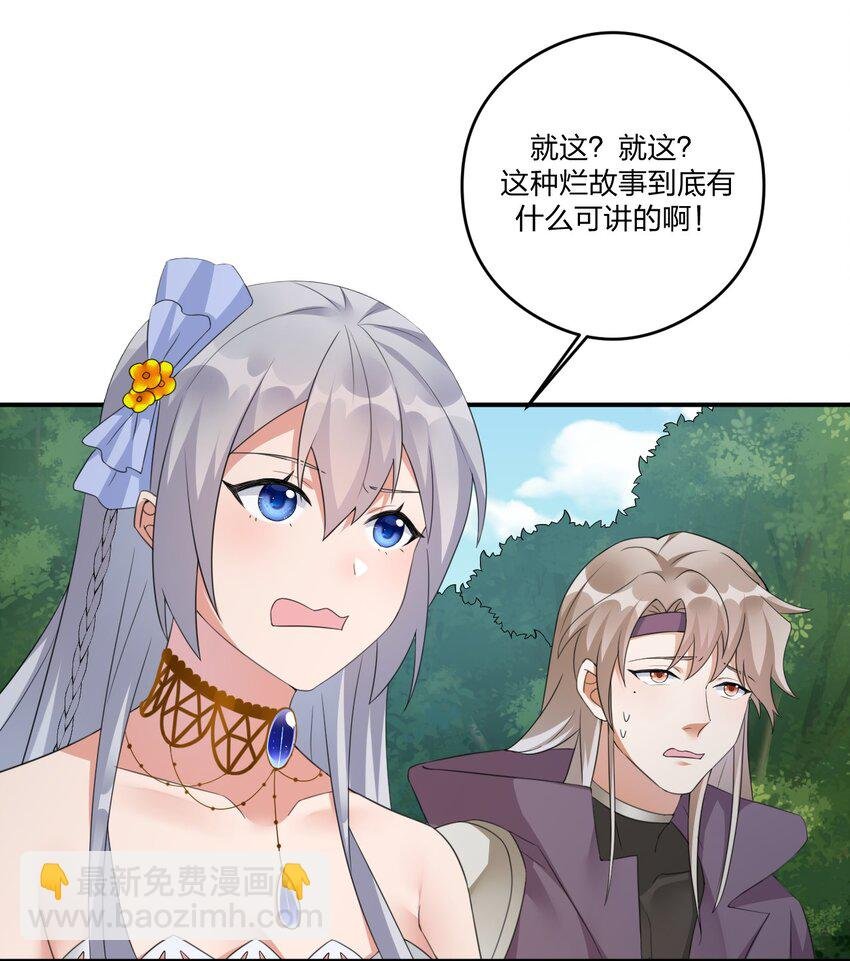 019 扫荡尸鬼
