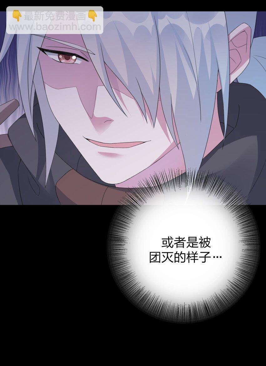 019 扫荡尸鬼