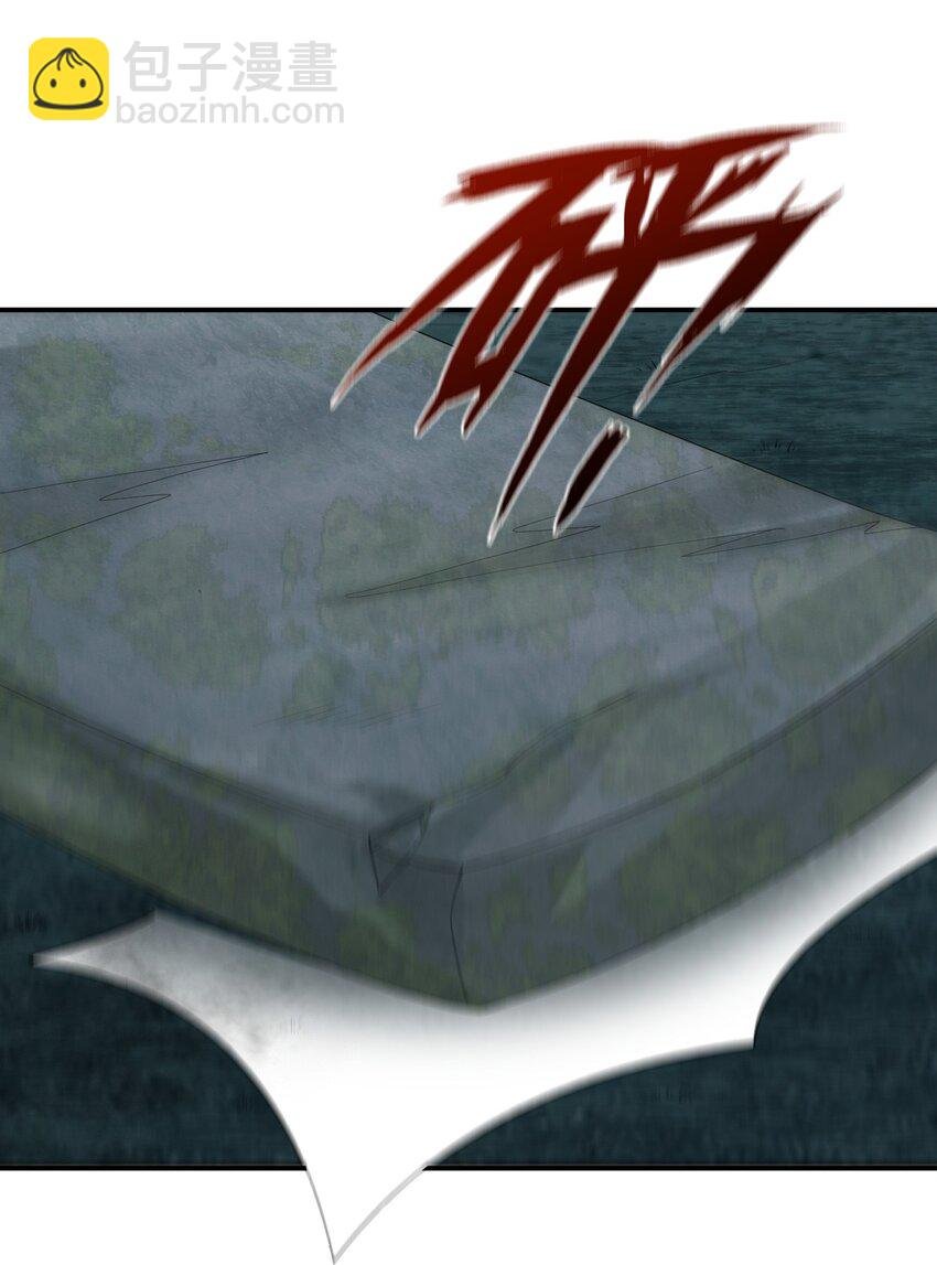 019 扫荡尸鬼