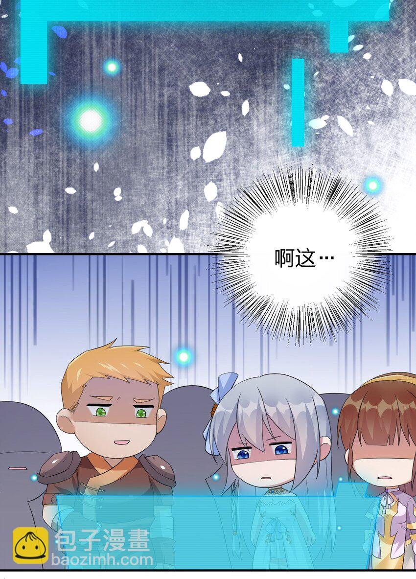 019 扫荡尸鬼
