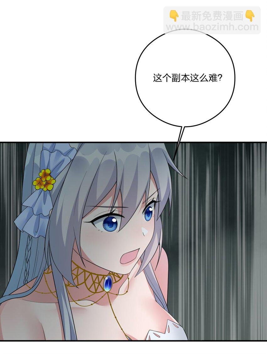 019 扫荡尸鬼