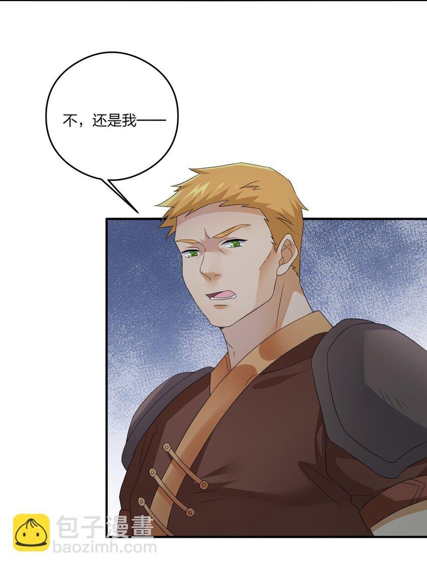 019 扫荡尸鬼