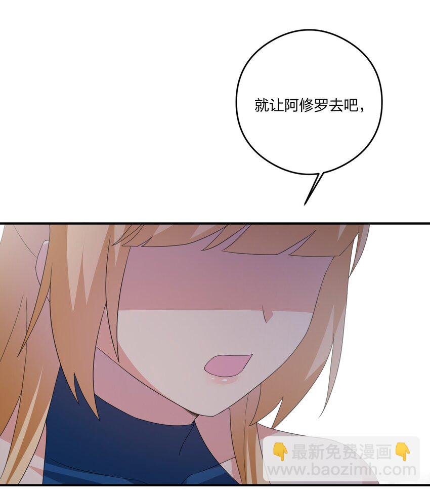019 扫荡尸鬼