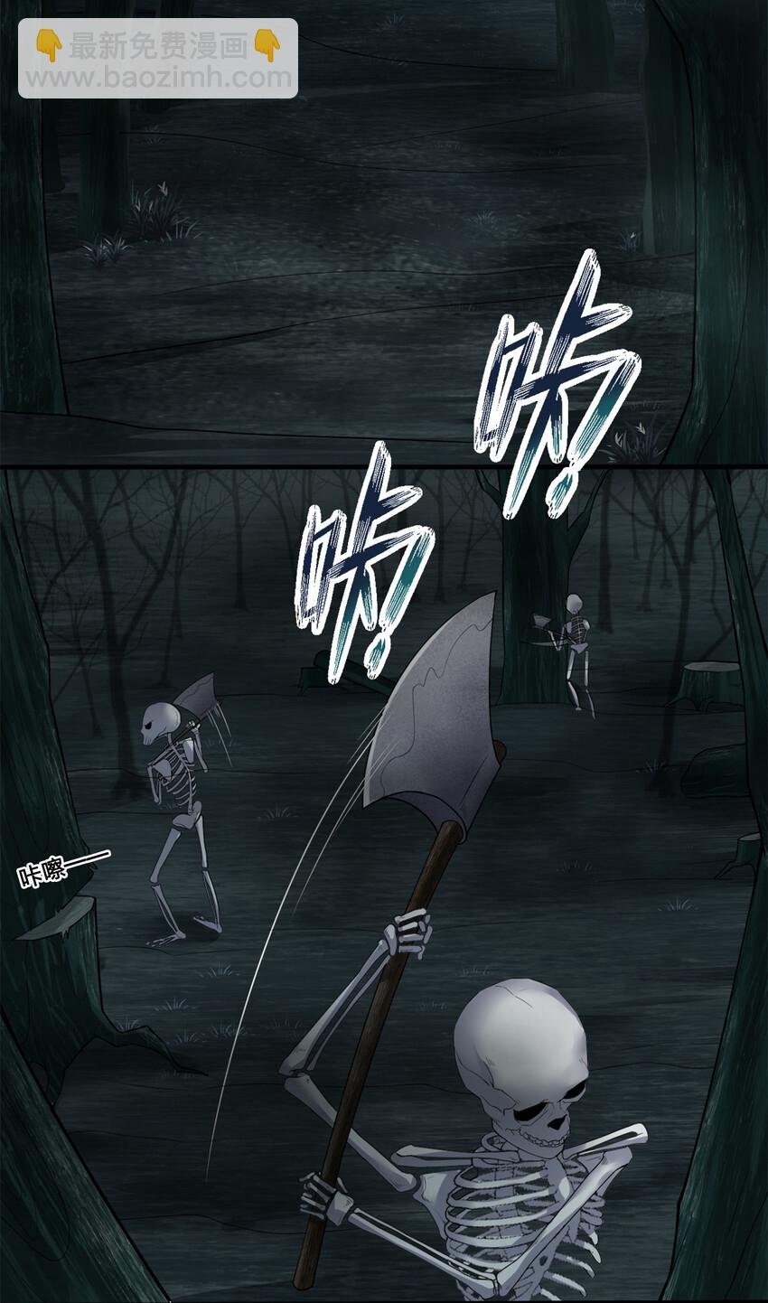 002 制造村民