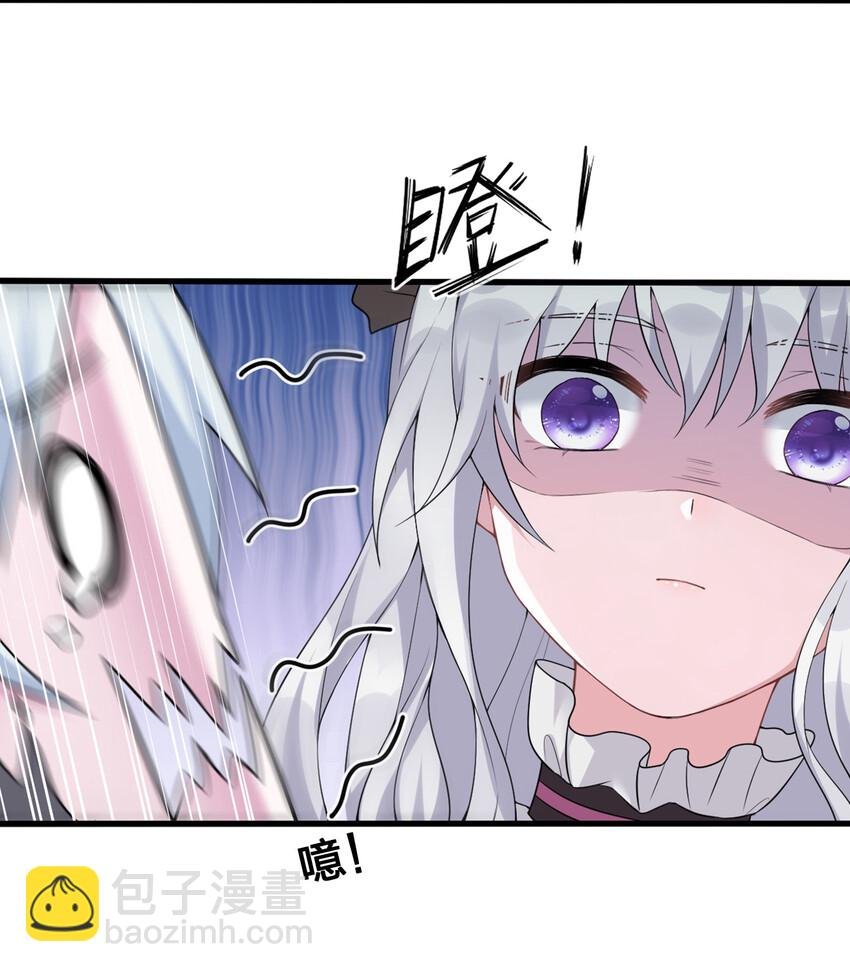 002 制造村民