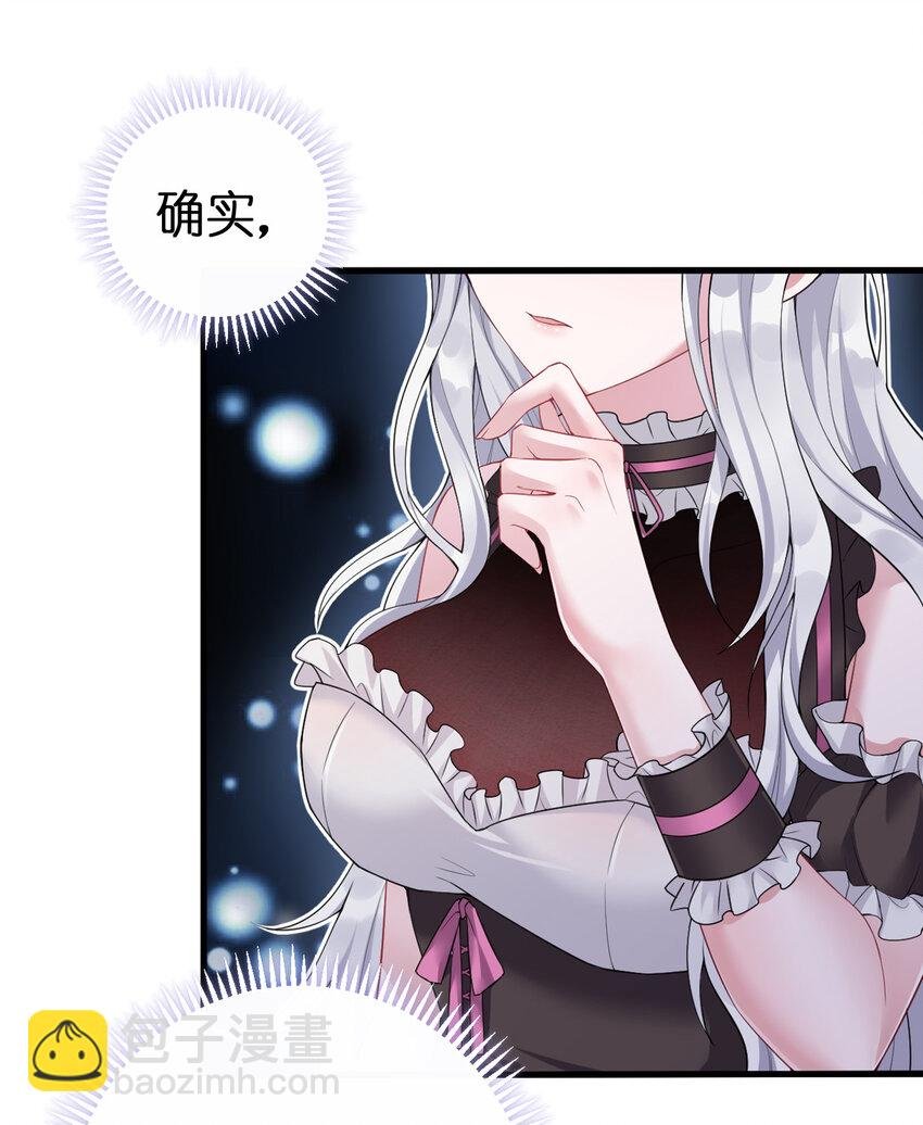 002 制造村民