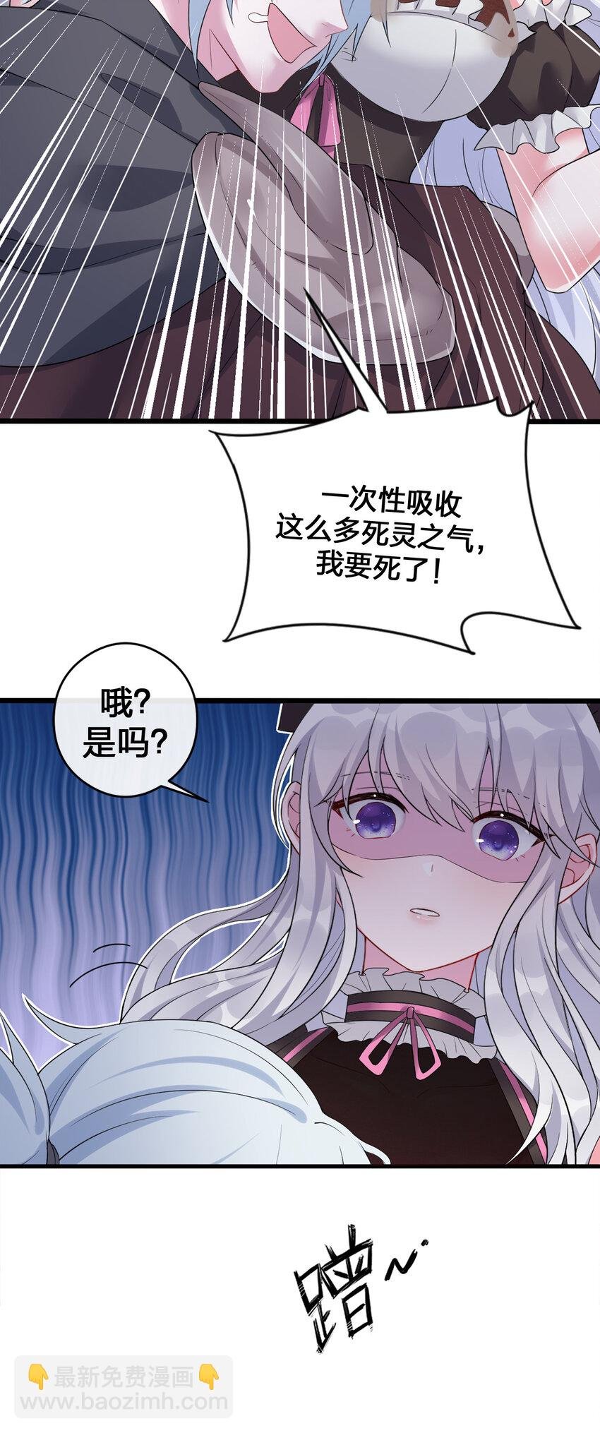 002 制造村民