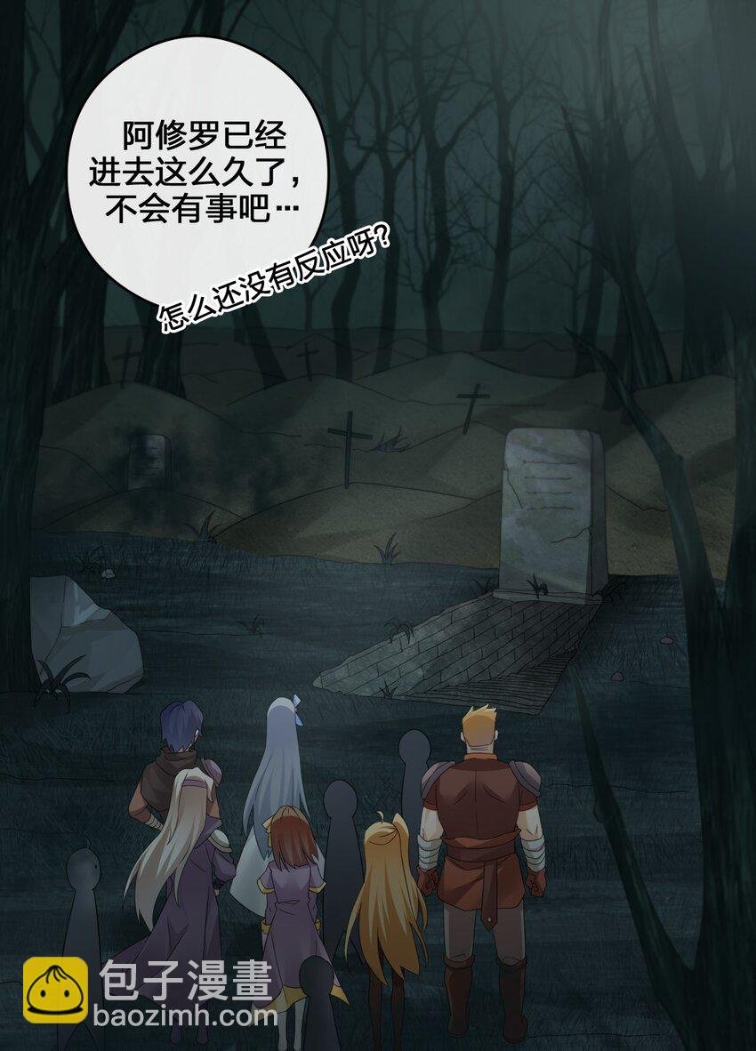 020 单身汉的酸奶