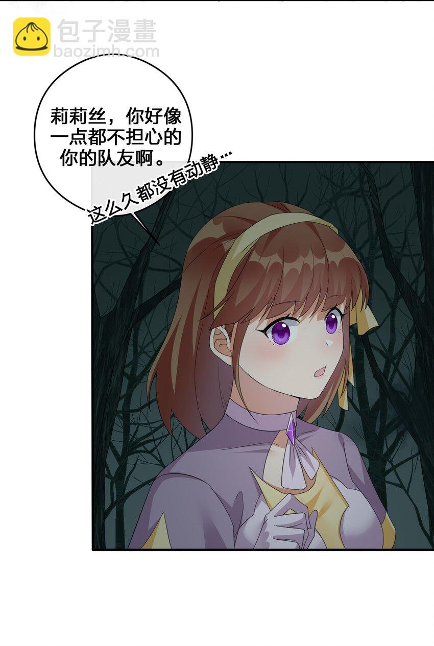 020 单身汉的酸奶