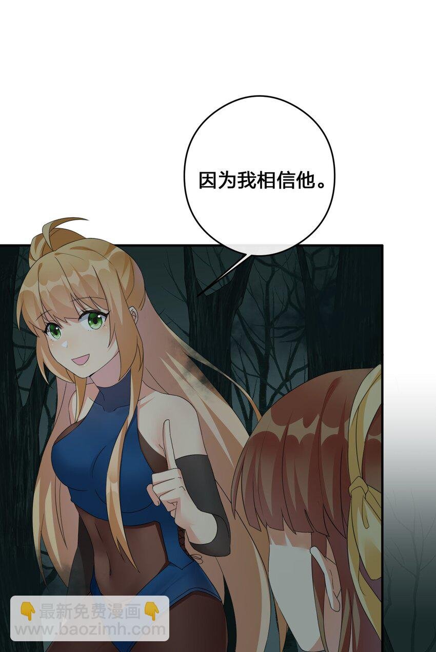 020 单身汉的酸奶