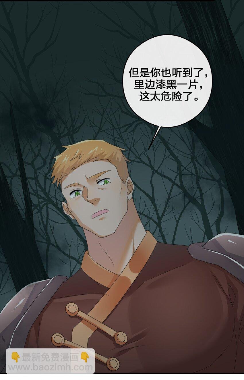 020 单身汉的酸奶