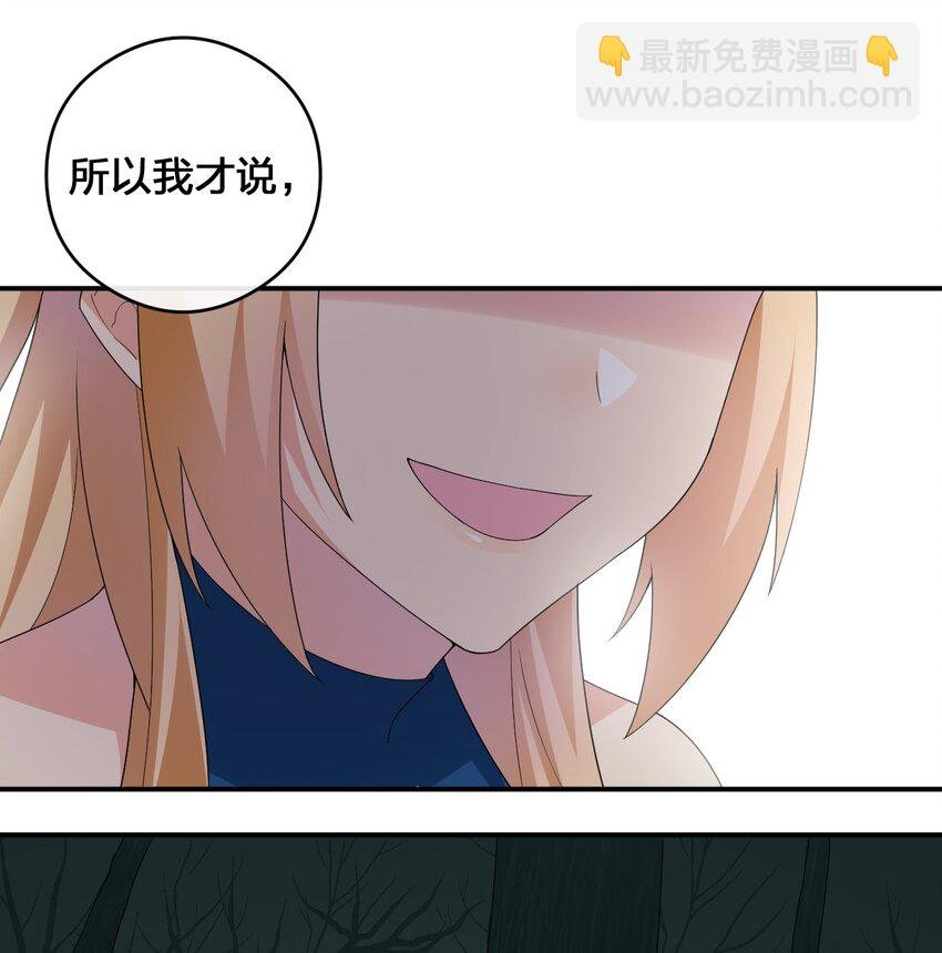020 单身汉的酸奶