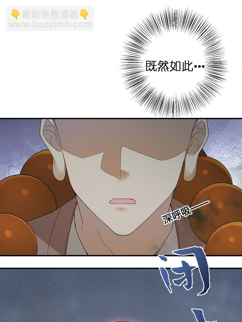 020 单身汉的酸奶