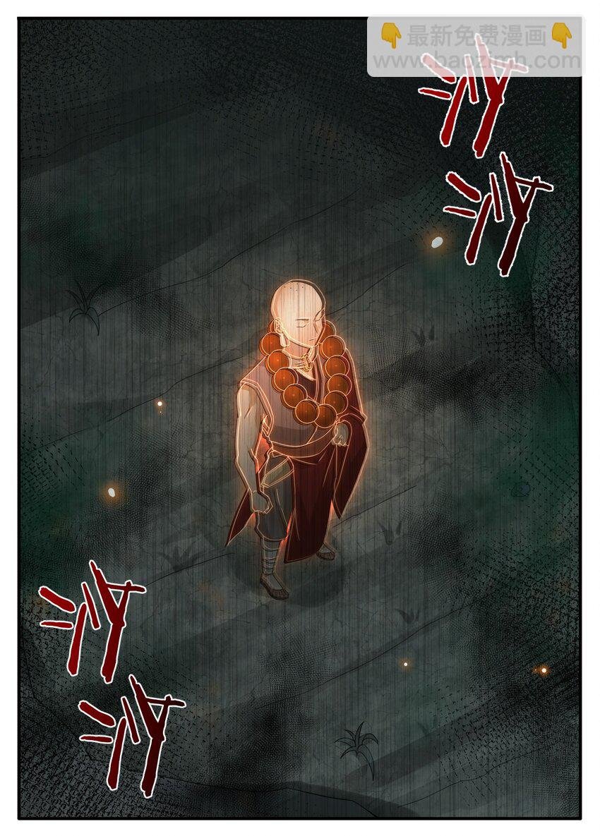 020 单身汉的酸奶