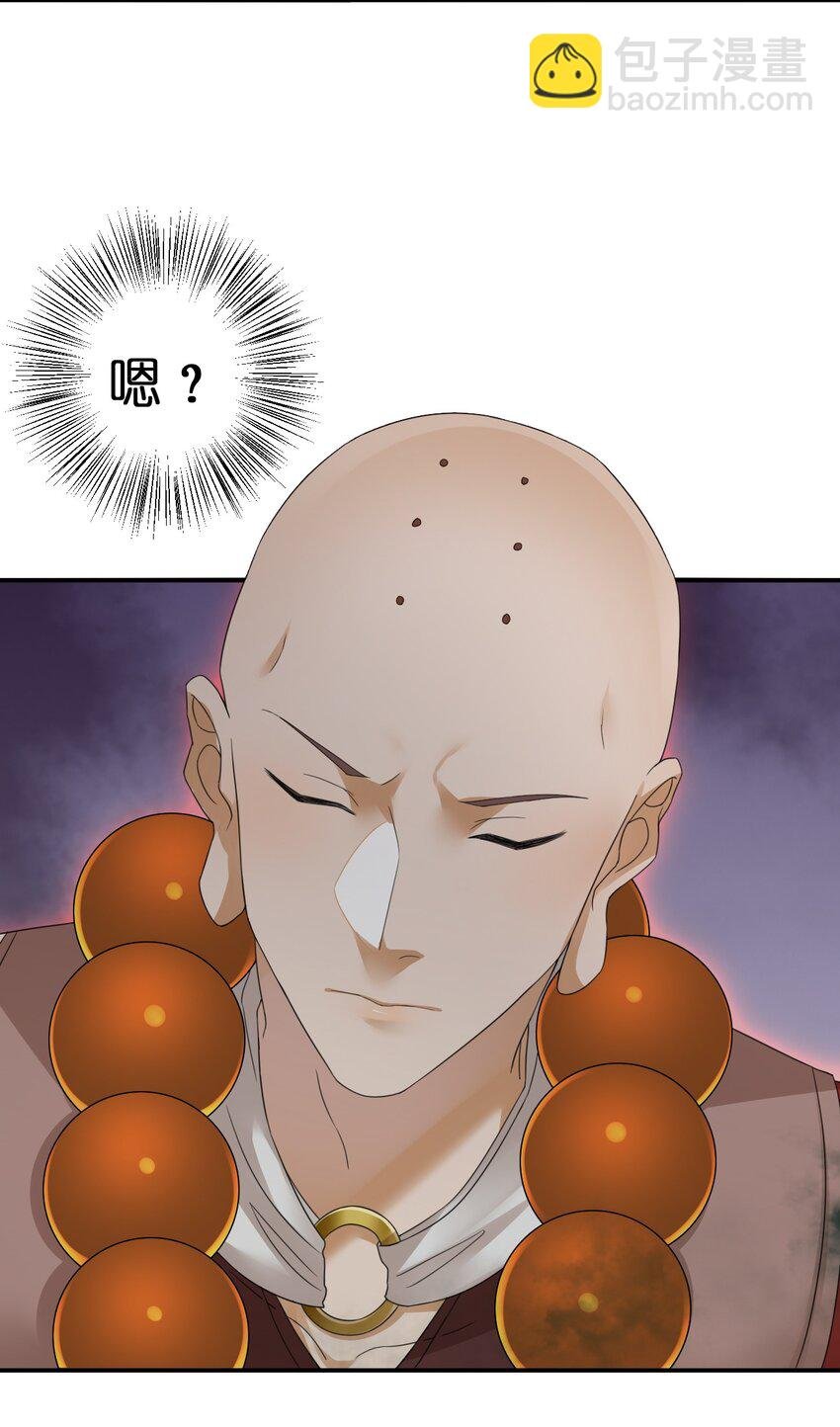 020 单身汉的酸奶
