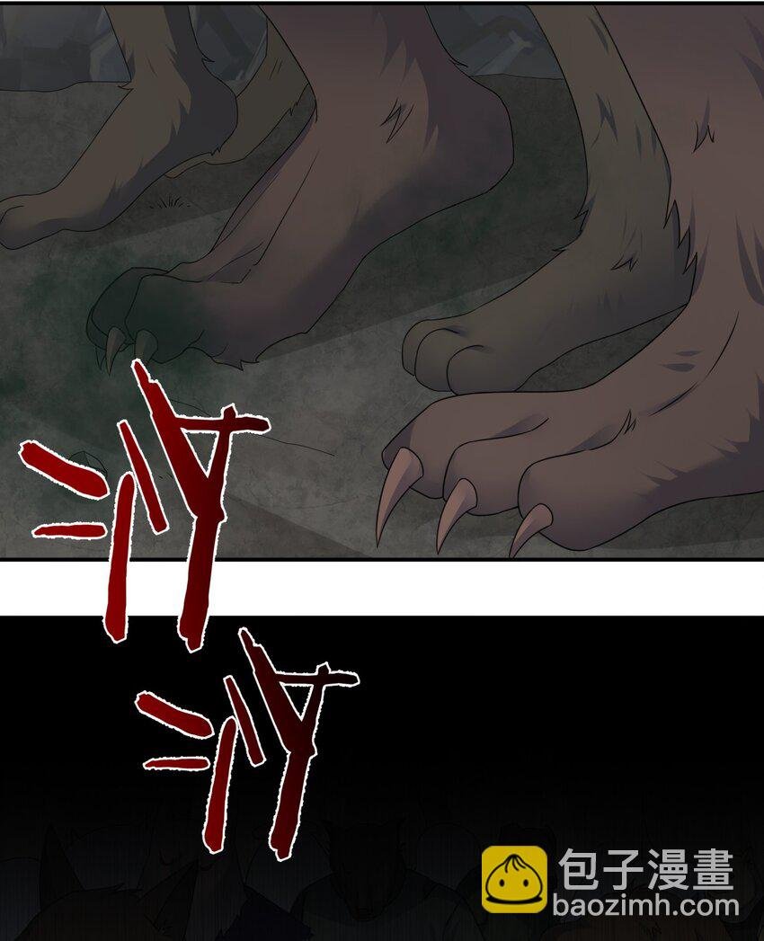 020 单身汉的酸奶