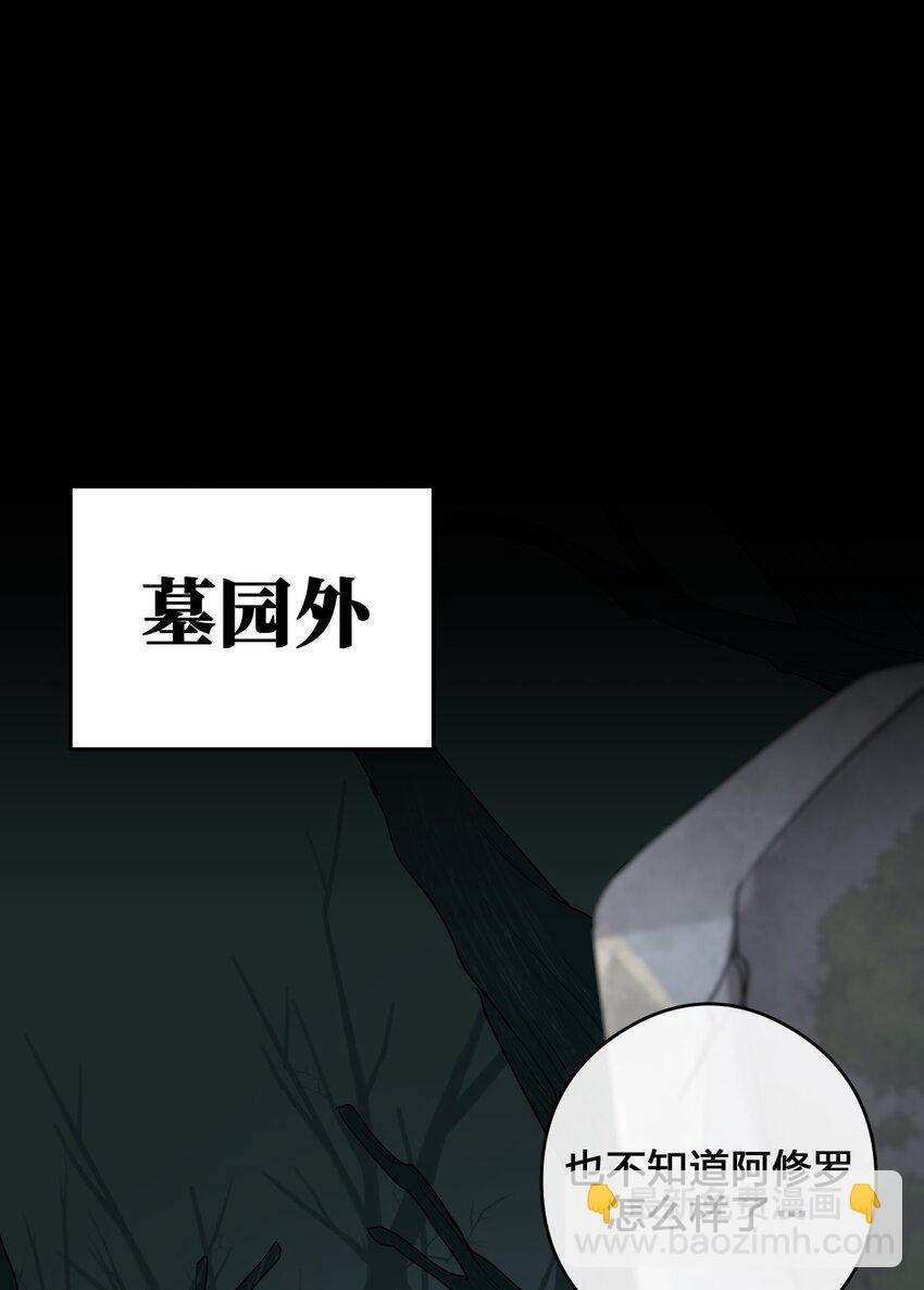 020 单身汉的酸奶
