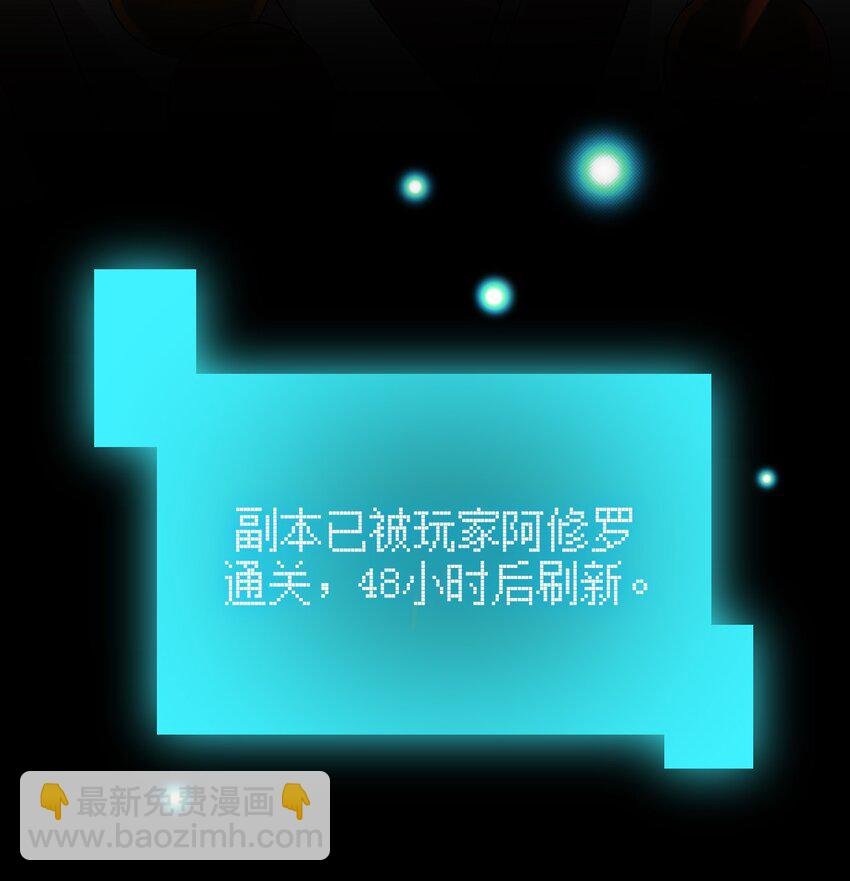 020 单身汉的酸奶