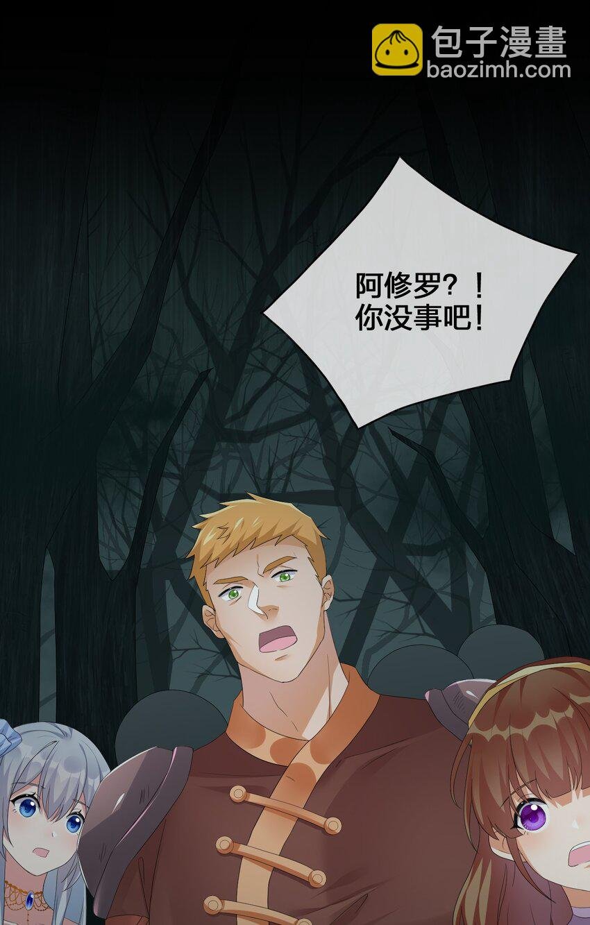 020 单身汉的酸奶