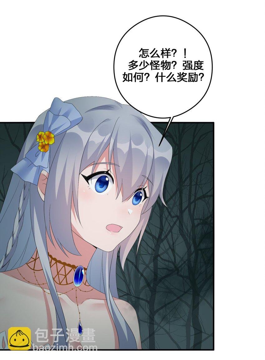 020 单身汉的酸奶