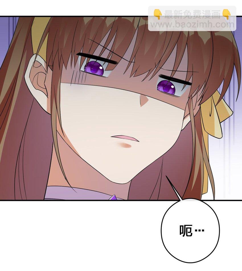 020 单身汉的酸奶