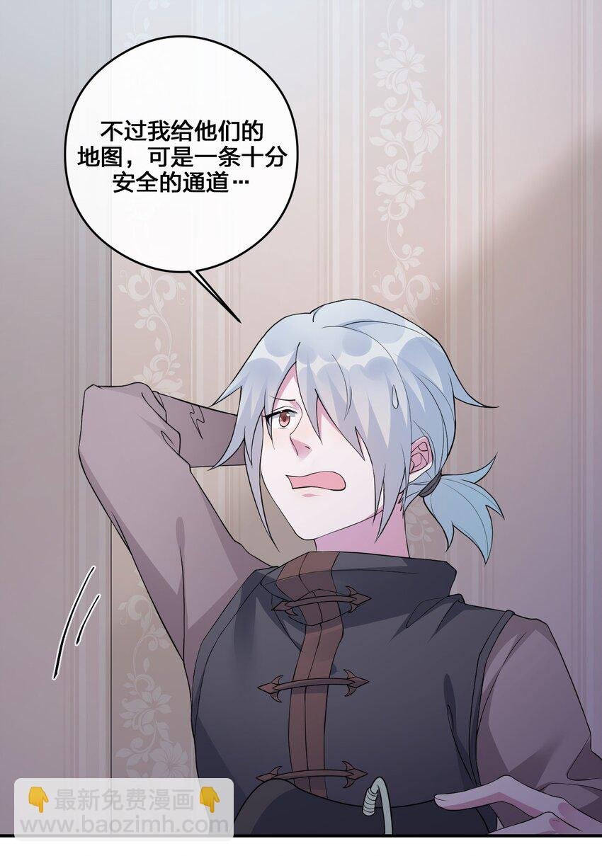 023 今晚，一个不留
