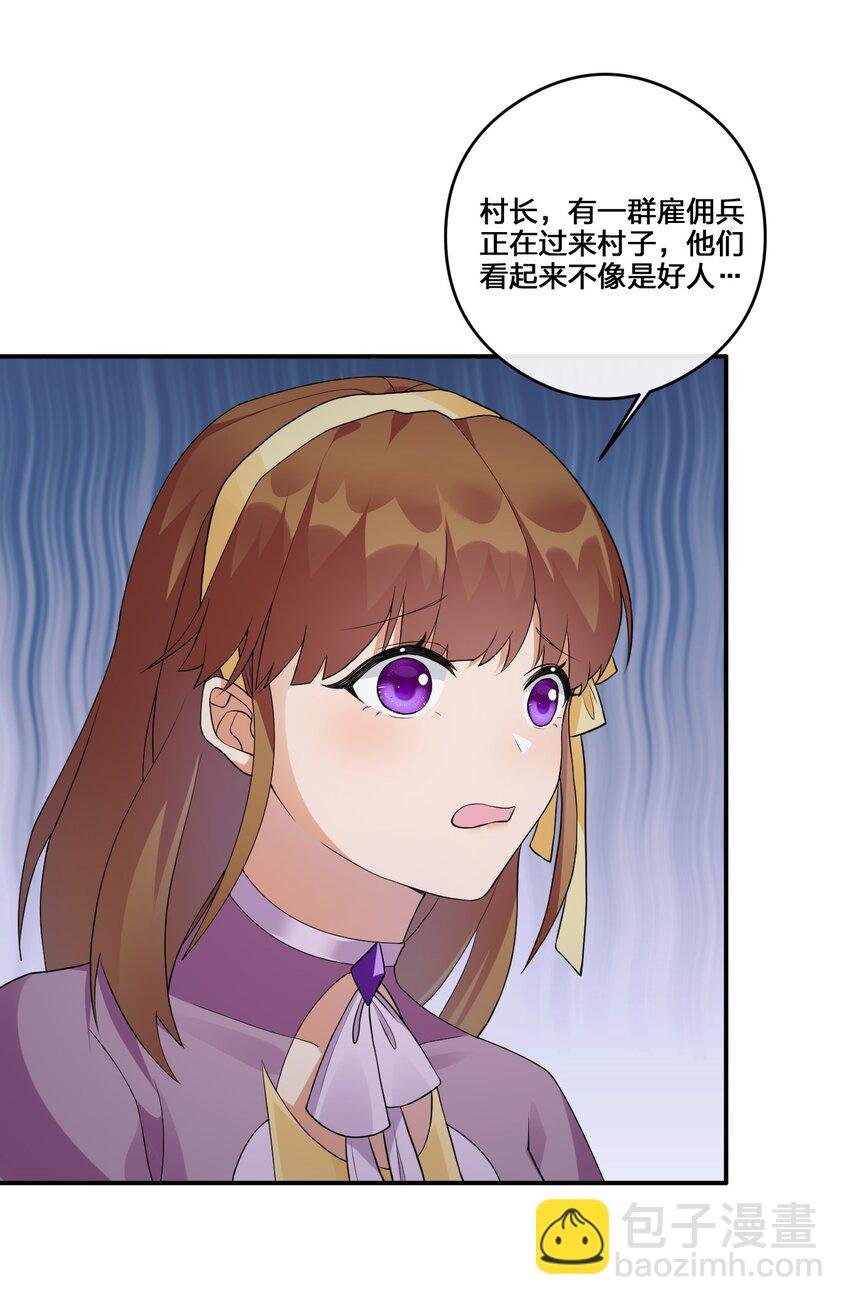 023 今晚，一个不留