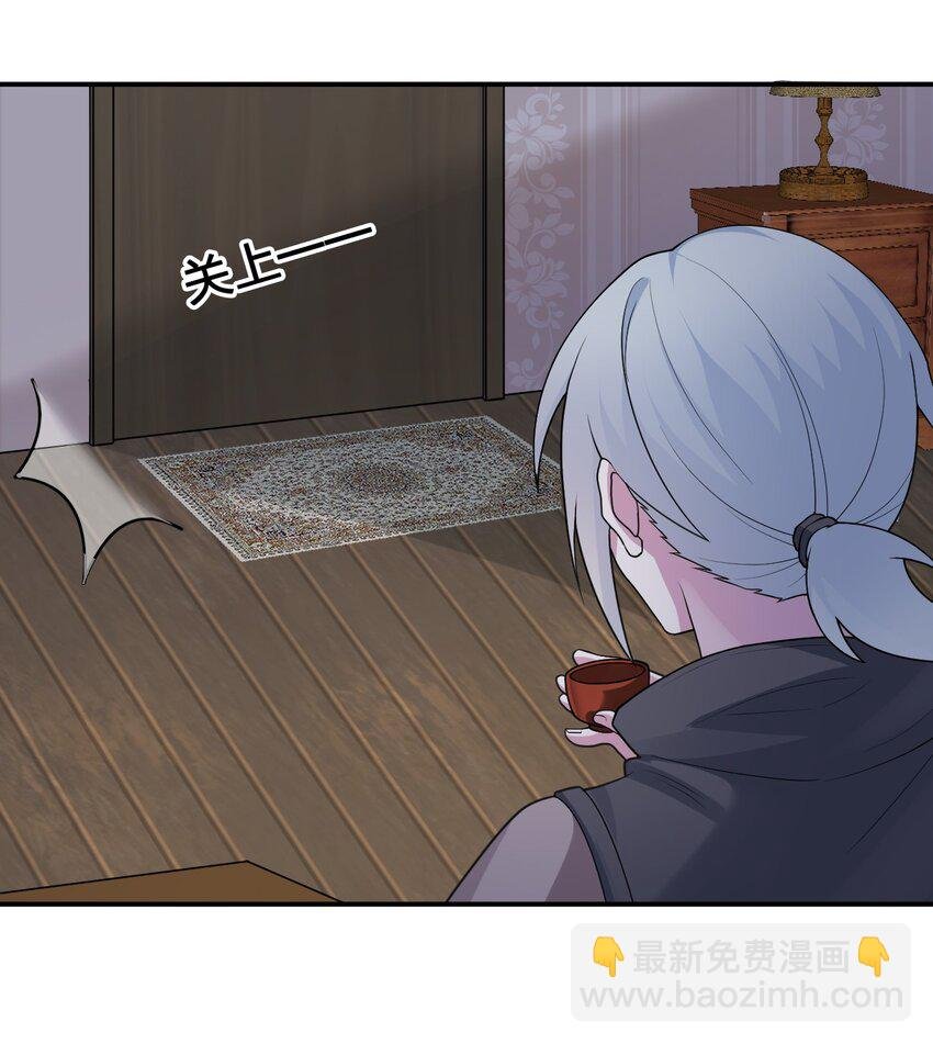 023 今晚，一个不留