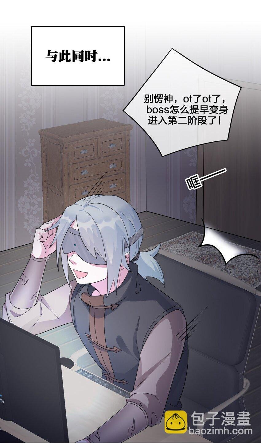 023 今晚，一个不留