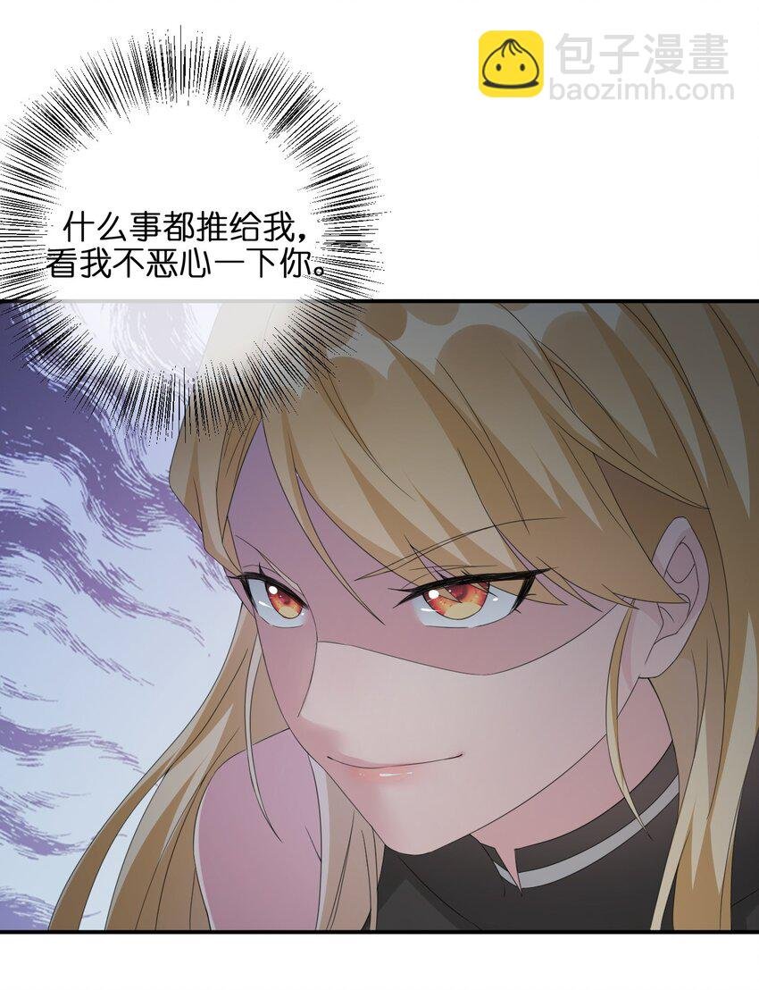 023 今晚，一个不留