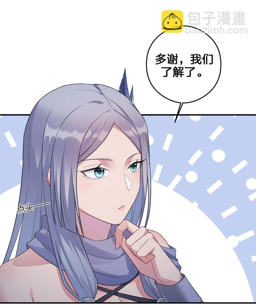 023 今晚，一个不留