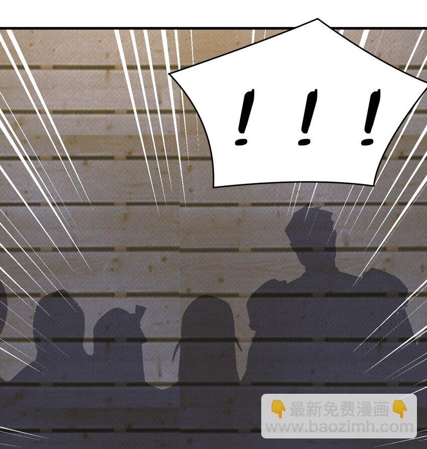 024 放火烧山牢底坐穿