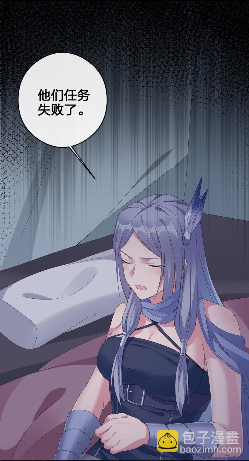 024 放火烧山牢底坐穿