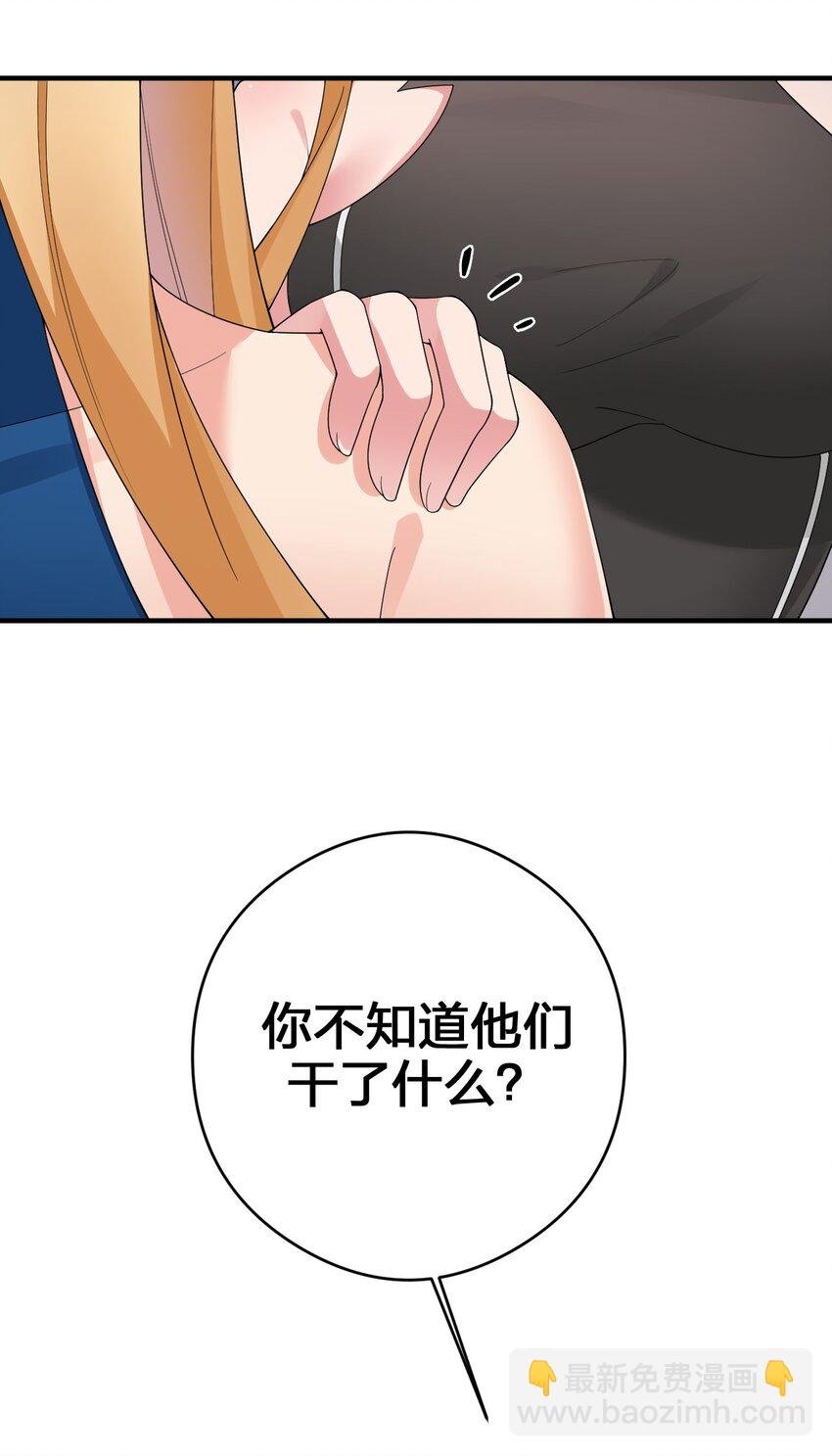 024 放火烧山牢底坐穿
