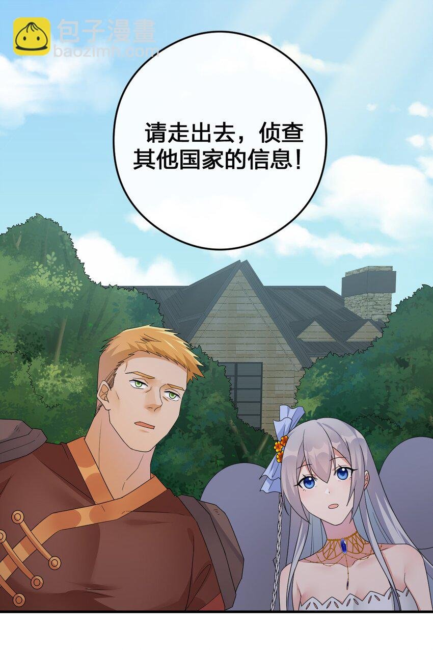 026 专职机制