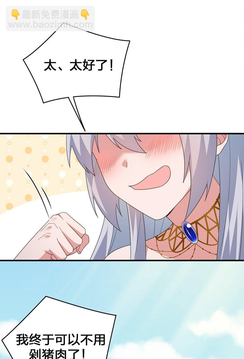 026 专职机制
