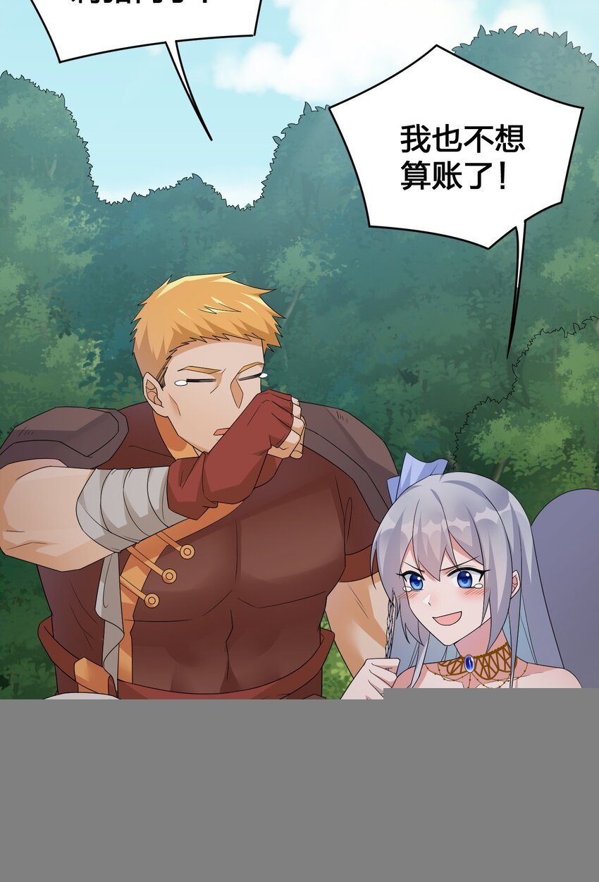 026 专职机制
