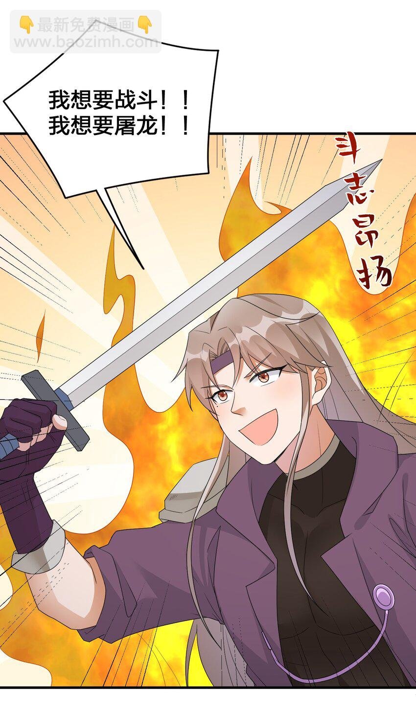 026 专职机制