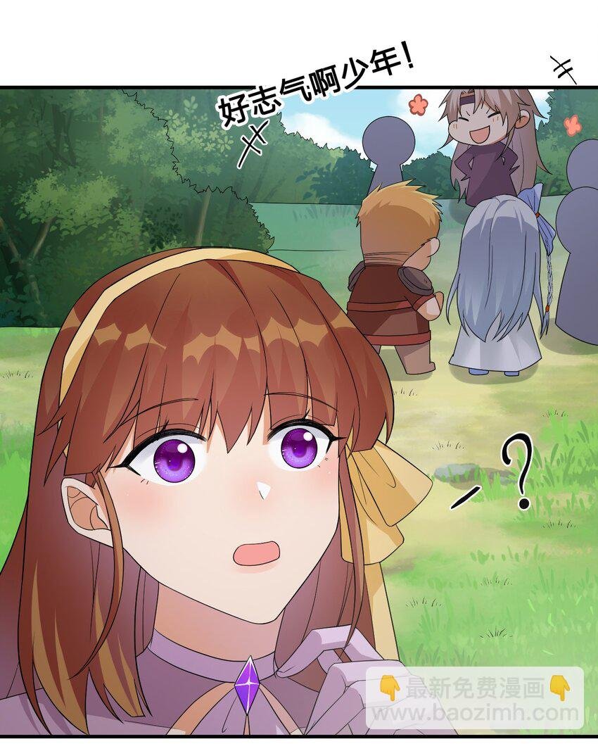 026 专职机制